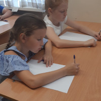 День памяти и скорби