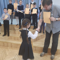 Директорский час 01.04.2019