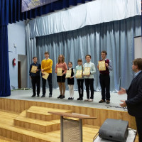 Директорский час 14.01.2019