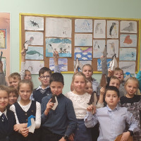 Антарктида