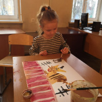 Человек и искусства