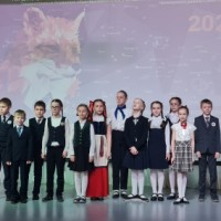 «МИР-ЗЕМЛЯ-ВСЕЛЕННАЯ»