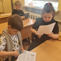 «Безопасное лето»
