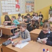 «День земли» 