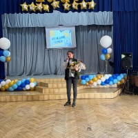 «Последний звонок»