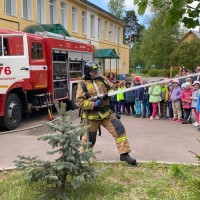 «Пожарная безопасность»