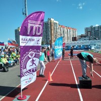Спартакиада