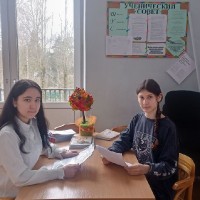 19 АПРЕЛЯ