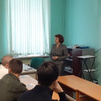 «Билет в будущее»