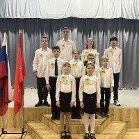 блокада