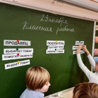 «Разночинный Петербург»