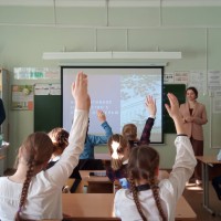 «Гости из ВУЗа»