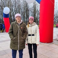 Легкоатлетическая эстафета