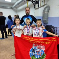 «Основы восточных единоборств»