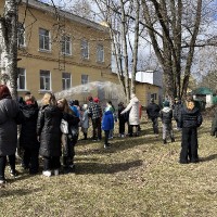 «Пожарная безопасность»