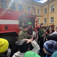 «Пожарная безопасность»