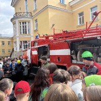«Пожарная безопасность»