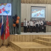 Праздничный концерт «Великий май»