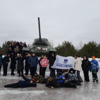 «Прорыв»