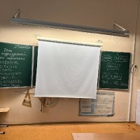 «Разговоры о важном» - 23.10.2023
