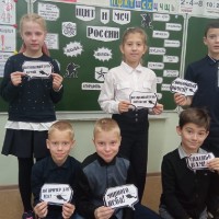 «Разговоры о важном» - 23.10.2023