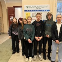 «Стань студентом на один день»
