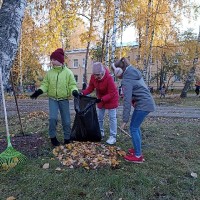 «Субботник»
