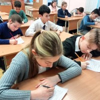 «Уроки мужества»