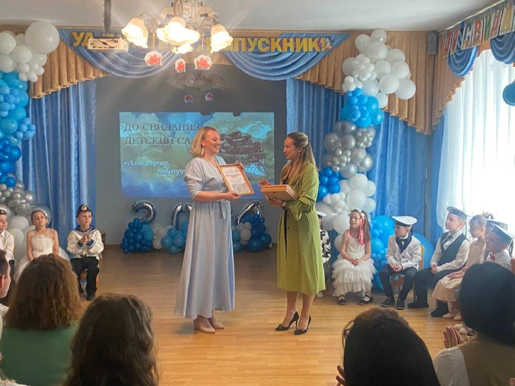 Документ0-0003 Документ0-0003