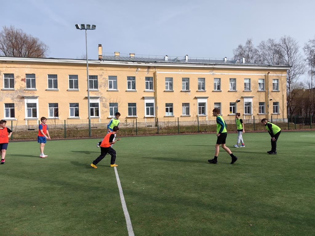 футбол