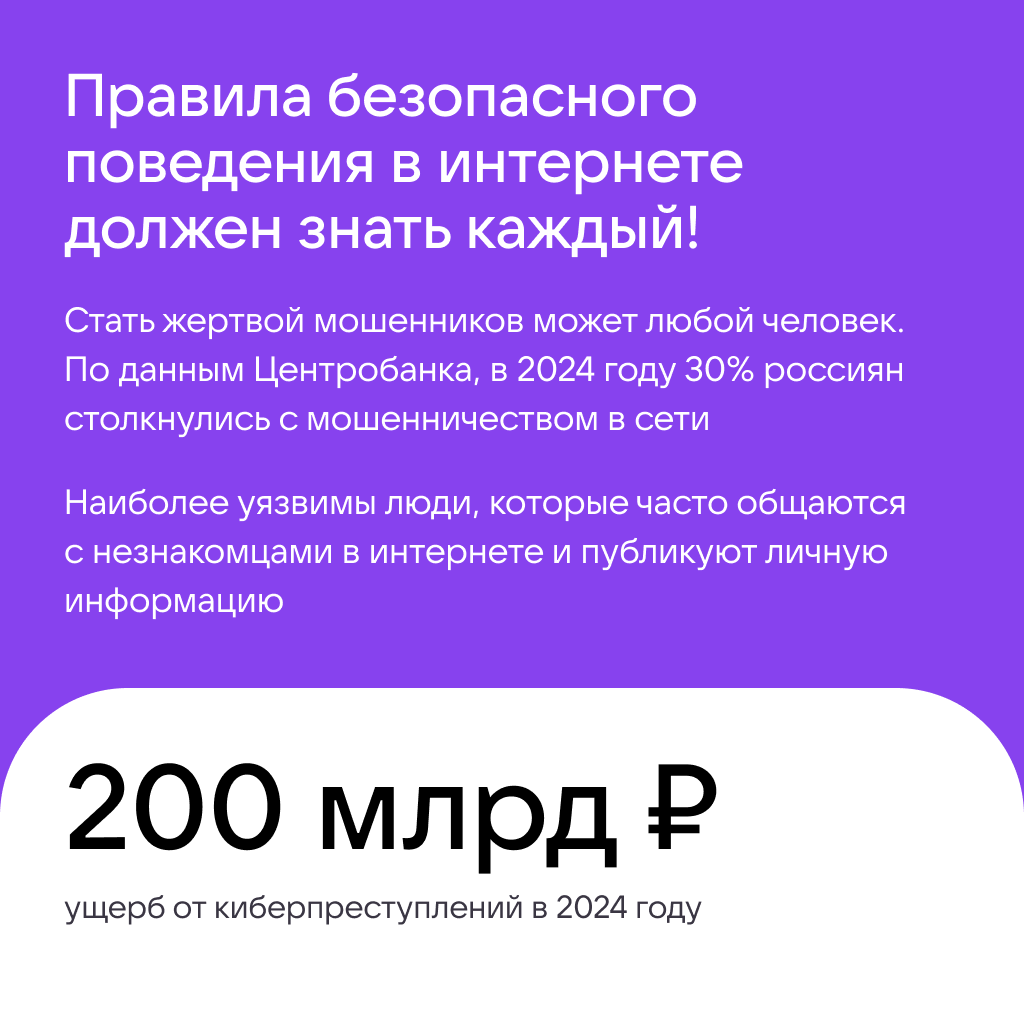 12122025141005