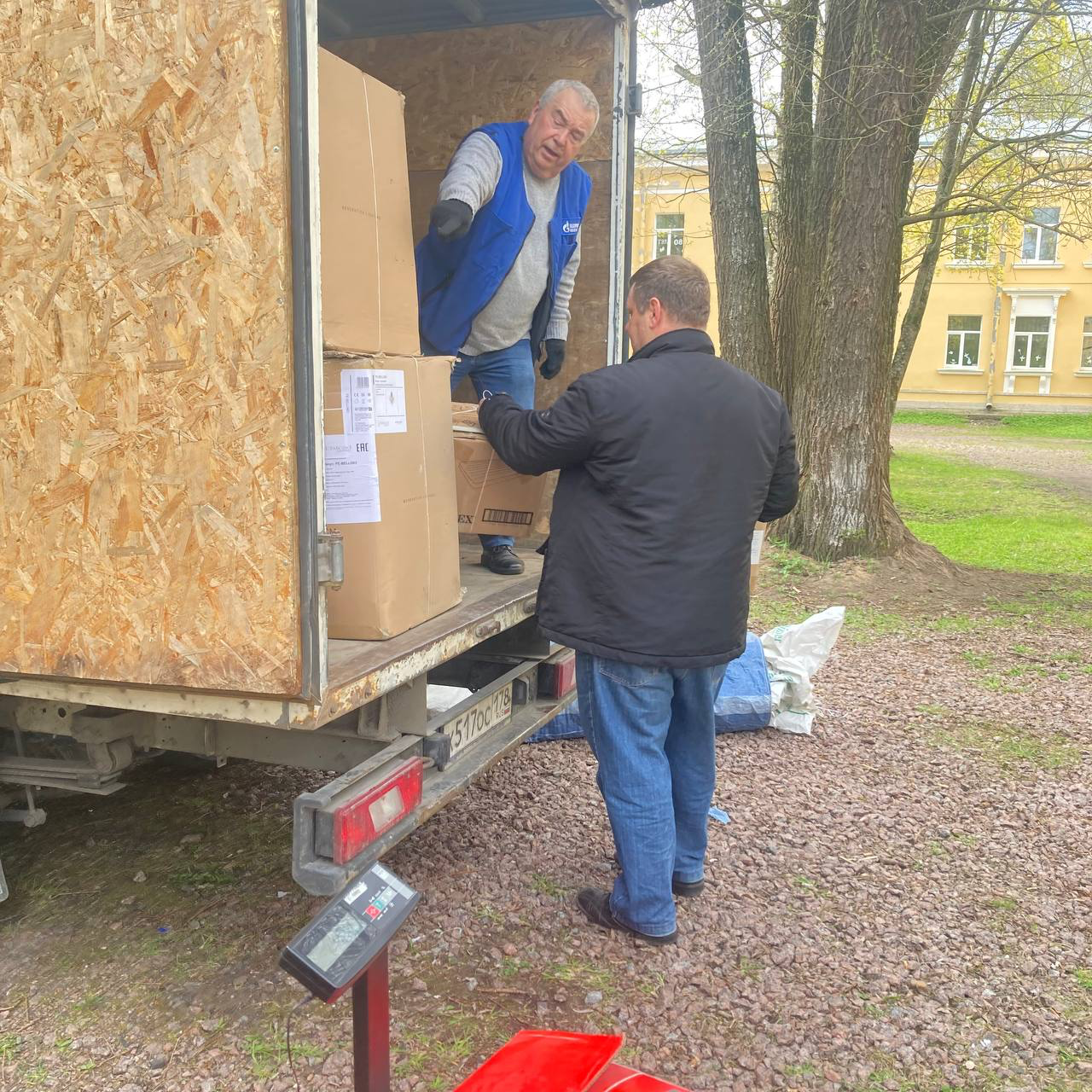 file.-2 file.-2