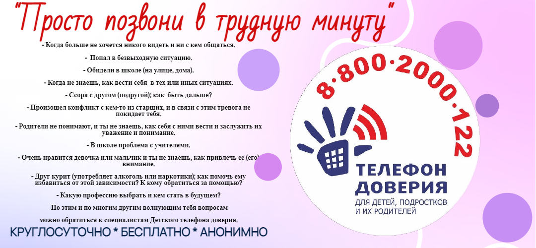 160226163701