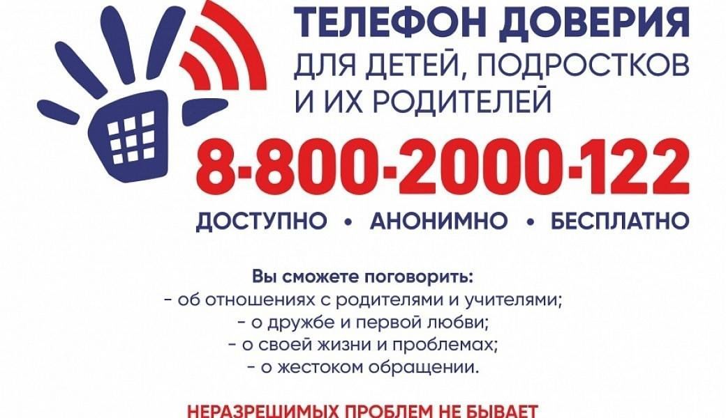 160226163702