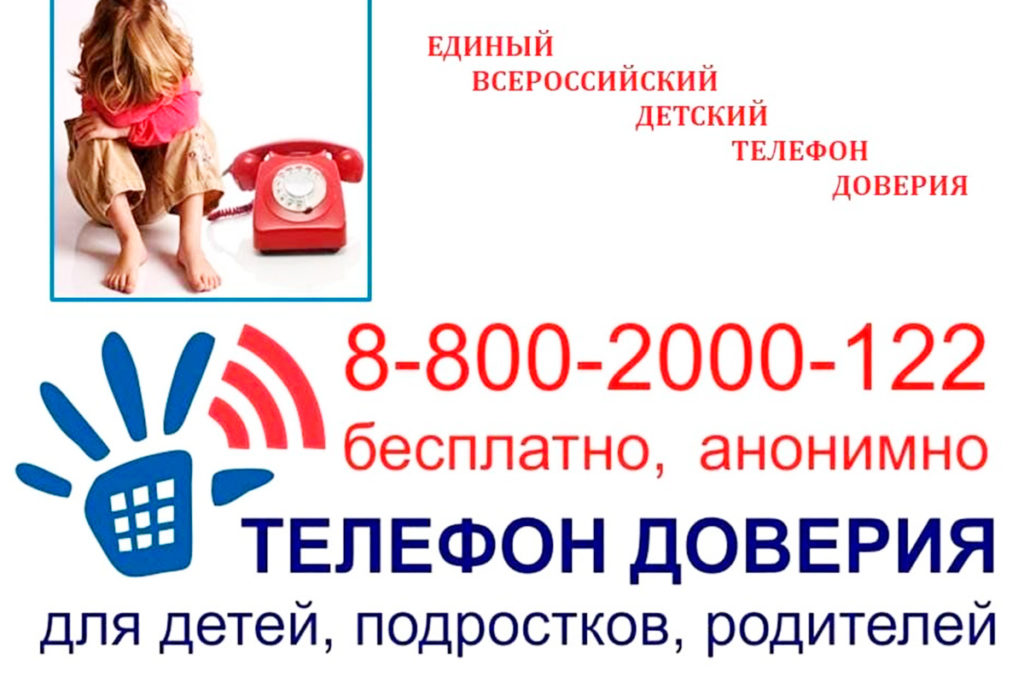 160226163703