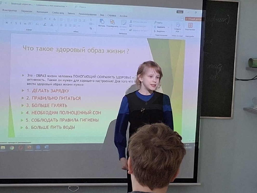 Документ0-0002 Документ0-0002