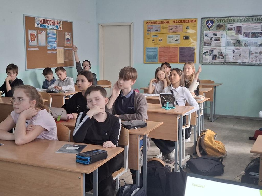 Документ0-0008 Документ0-0008