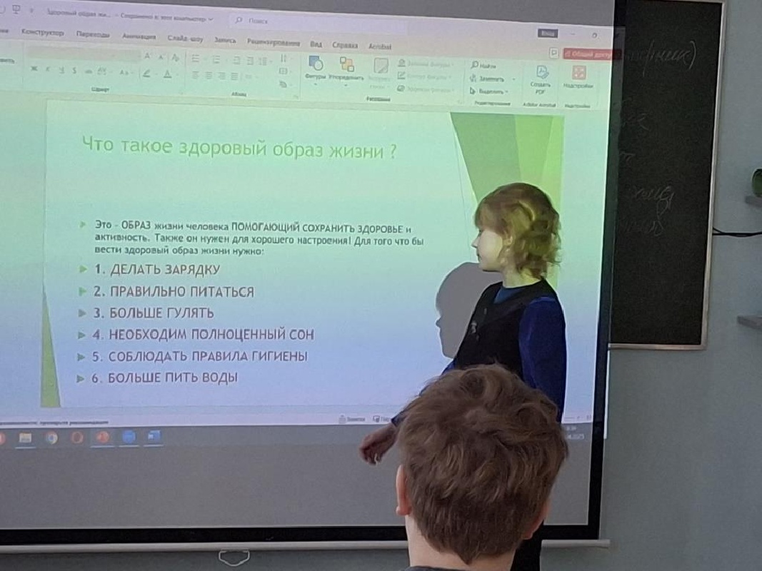 Документ0-0001 Документ0-0001