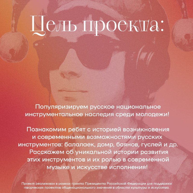 20112025132001