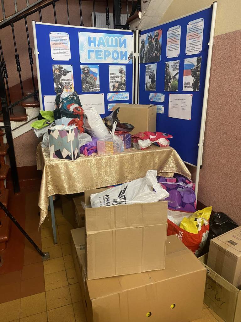 image-19-12-24-08-27-1 image-19-12-24-08-27-1