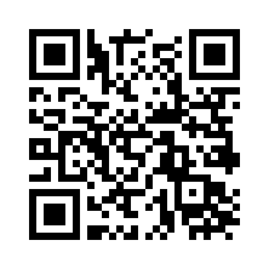 24112025161300